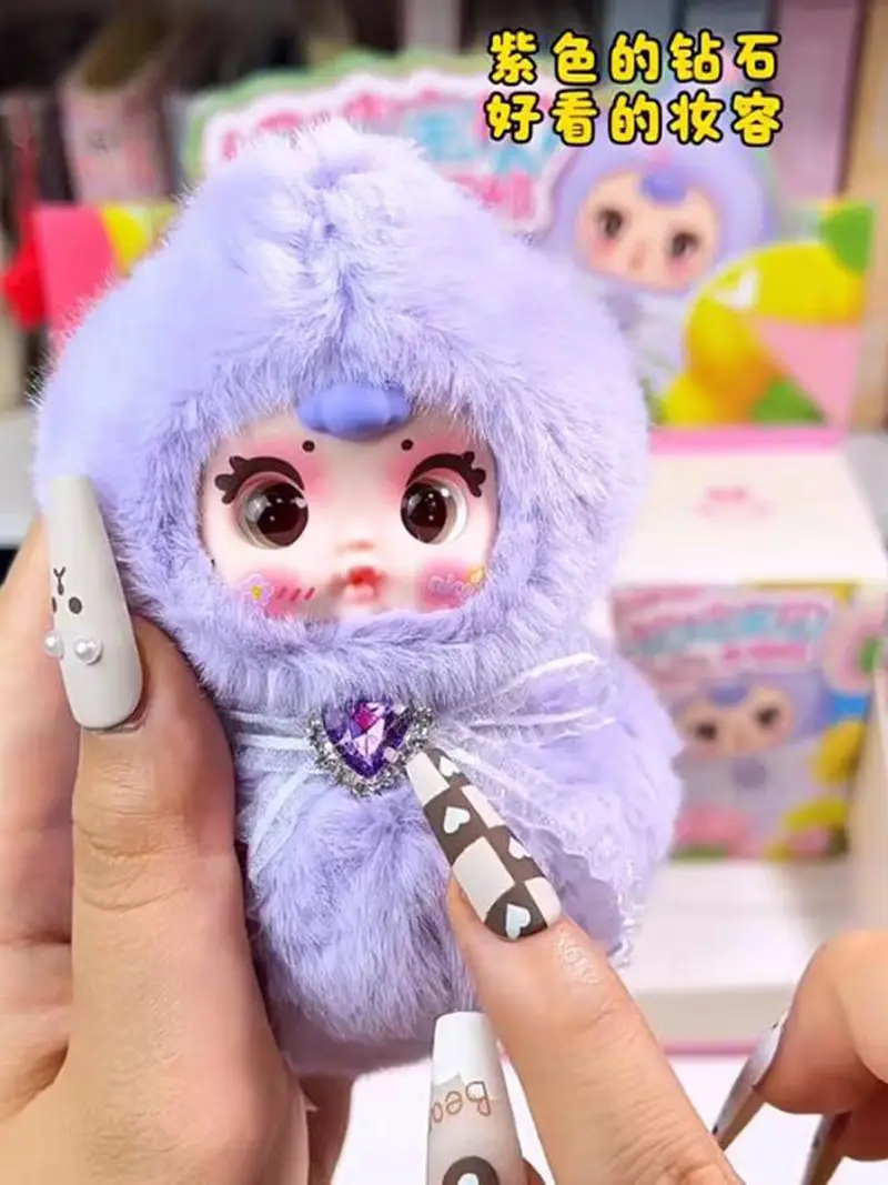 MM Sugar Baby, милый подарок для девочек, декоративная слепая коробка, игрушка, маленькое счастье, кукла-сюрприз, очаровательный подарок в форме сердца для девочек, Новое поступление
MM Sugar Baby, милый подарок для девочек, декоративная слепая коробка, игрушка, маленькое счастье, кукла-сюрприз, очаровательный подарок в форме сердца для девочек, Новое поступление