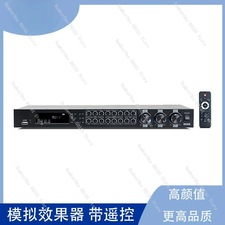 K8 professional analog effector with remote control, stage performance KTV pre-analog effector Effector
K8 professional analog effector with remote control, stage performance KTV pre-analog effector Effector
