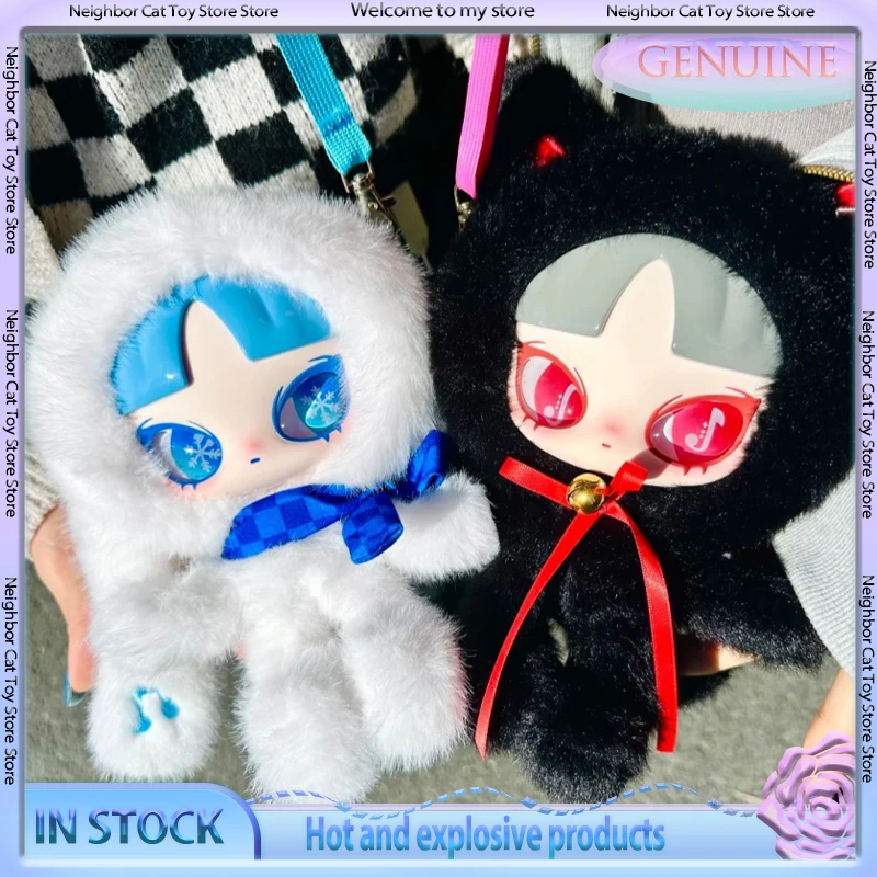 Authentic In Stock Inn Sound Silent Winter Series Blind Box Plush Trendy Toy Cute Doll Birthday Gift Desktop Ornament
Authentic In Stock Inn Sound Silent Winter Series Blind Box Plush Trendy Toy Cute Doll Birthday Gift Desktop Ornament