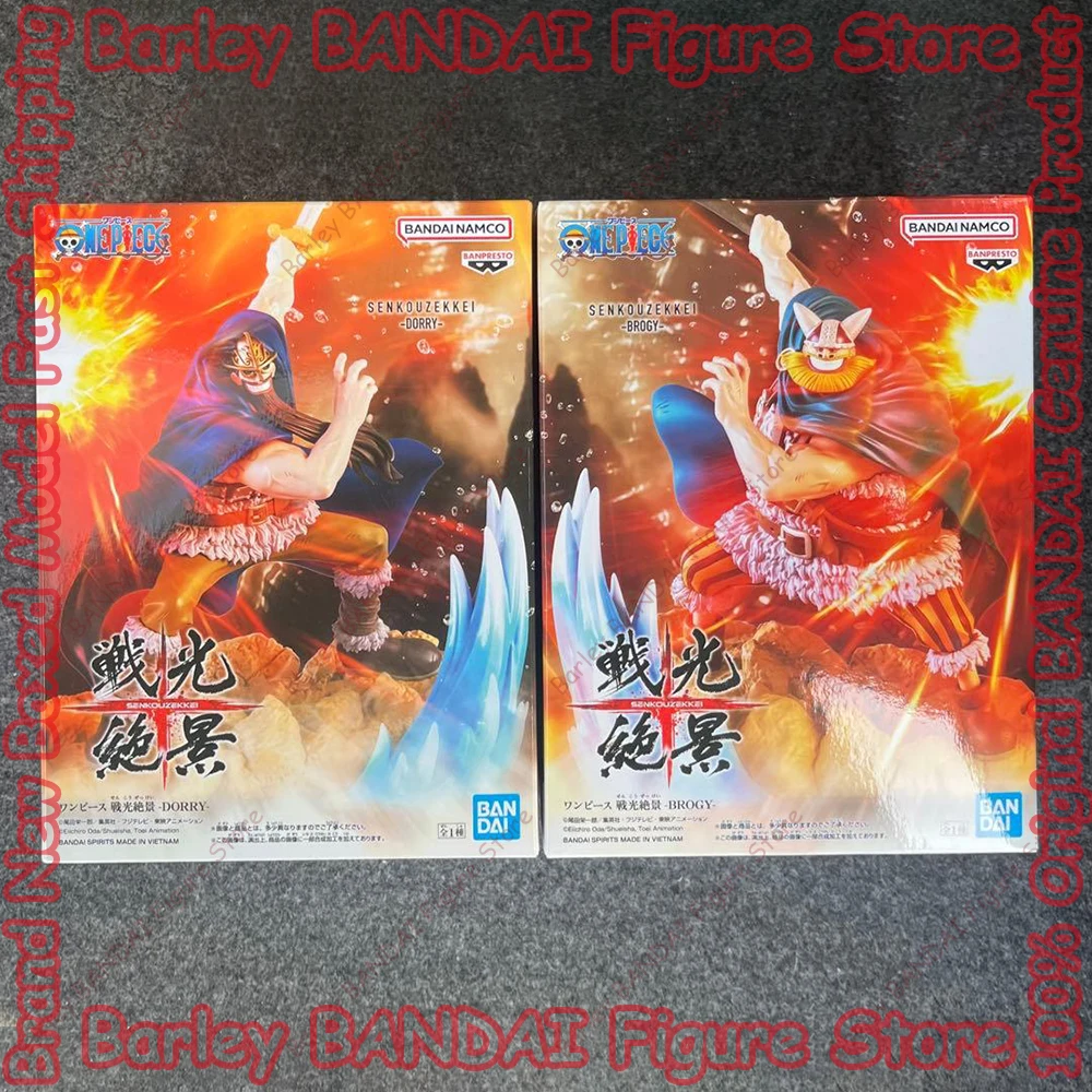 Оригинальная в наличии BANPRESTO One Piece Dorry Brogy, аниме-фигурка, коллекция фигурок, модель игрушки, праздничные подарки для детей
Оригинальная в наличии BANPRESTO One Piece Dorry Brogy, аниме-фигурка, коллекция фигурок, модель игрушки, праздничные подарки для детей