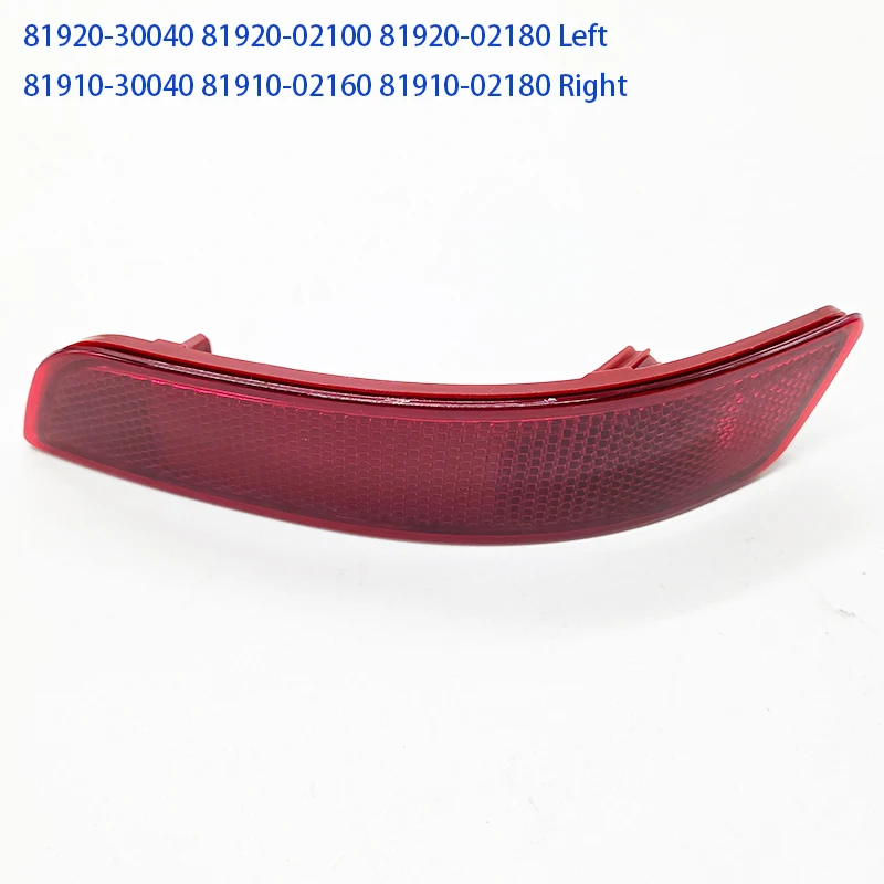 FOR TOYOTA LEXUS Corolla ES200 ES250 ES300H GS200T GS250 GS300H REAR BUMPER REFLECTOR OEM 81920-30040 81910-30040
FOR TOYOTA LEXUS Corolla ES200 ES250 ES300H GS200T GS250 GS300H REAR BUMPER REFLECTOR OEM 81920-30040 81910-30040