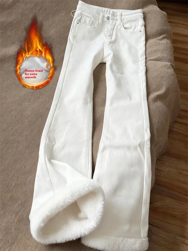 White High Waist Fce Lined Men's Jeans Slim Straight Micro Flared Winter Warm Wear Resistant High Street Sle Jeans
White High Waist Fce Lined Men's Jeans Slim Straight Micro Flared Winter Warm Wear Resistant High Street Sle Jeans