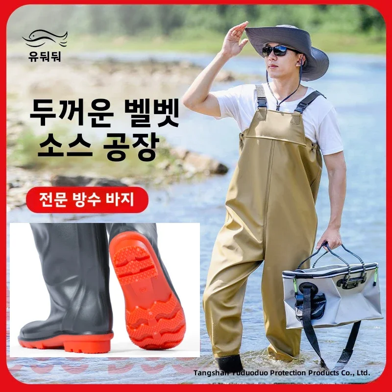 Fishing Pants Waterproof with Shoes Chest Waders Boots Wader Set Thickened Apparel Women Men Clothes Jerseys Waters
Fishing Pants Waterproof with Shoes Chest Waders Boots Wader Set Thickened Apparel Women Men Clothes Jerseys Waters