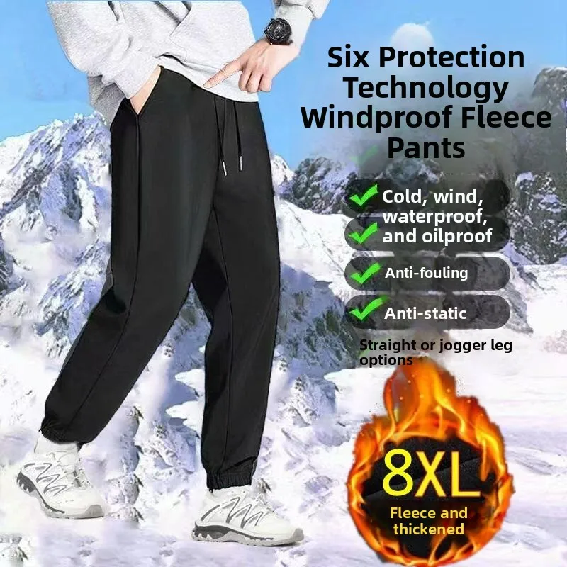 Шестизащитные технологии, новые спортивные мужские и женские водонепроницаемые ветрозащитные теплые повседневные брюки на подкладке Fce, осенне-зимние длинные брюки...
Шестизащитные технологии, новые спортивные мужские и женские водонепроницаемые ветрозащитные теплые повседневные брюки на подкладке Fce, осенне-зимние длинные брюки...