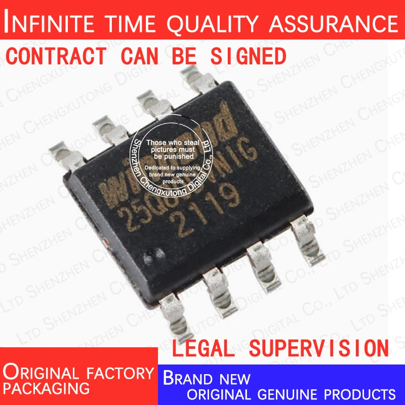 5pcs/lot W25Q80DVSNIG SOP 100% genuine stock in brand new original packaging
5pcs/lot W25Q80DVSNIG SOP 100% genuine stock in brand new original packaging
