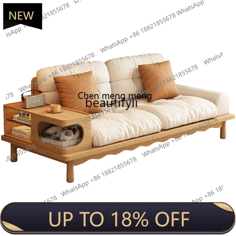 P178 Log Style Solid Wood Sofa Modern Living Room Cloud Faux Leather Storage Sofa Combination
P178 Log Style Solid Wood Sofa Modern Living Room Cloud Faux Leather Storage Sofa Combination
