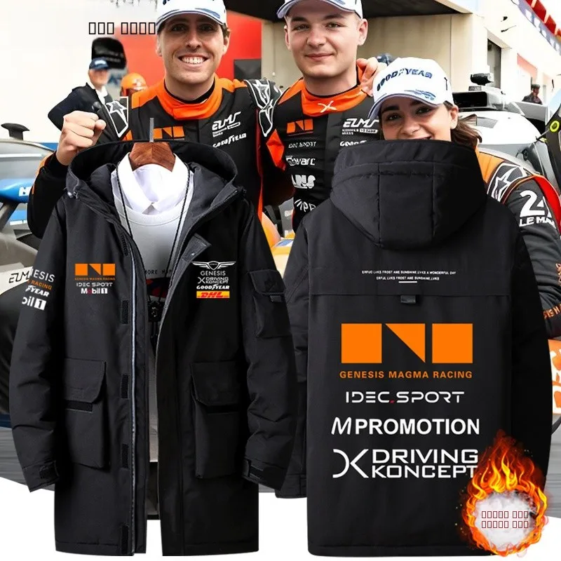 Куртка Genesis Racing: Мужская модная брендовая одежда из полиэстера, не требующая глажки, утепленная, теплая
Куртка Genesis Racing: Мужская модная брендовая одежда из полиэстера, не требующая глажки, утепленная, теплая