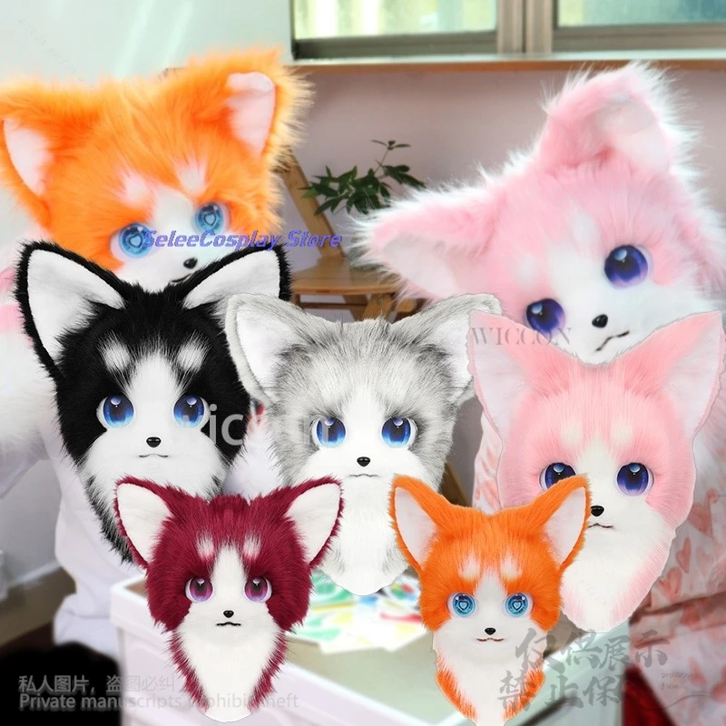Anime Cartoon Cosplay Furry Fursuit Kawaii Fox Dog Wolf Costume Plush Kig Mask Party Performance Props Lovely Gifts Customized
Anime Cartoon Cosplay Furry Fursuit Kawaii Fox Dog Wolf Costume Plush Kig Mask Party Performance Props Lovely Gifts Customized