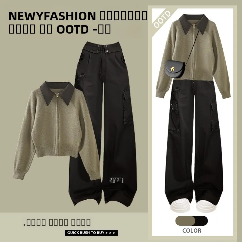 Женский винтажный вязаный свитер и рабочие брюки, комплект из двух предметов для похудения, универсальная модная осенняя коллекция, полиэфирное волокно
Женский винтажный вязаный свитер и рабочие брюки, комплект из двух предметов для похудения, универсальная модная осенняя коллекция, полиэфирное волокно