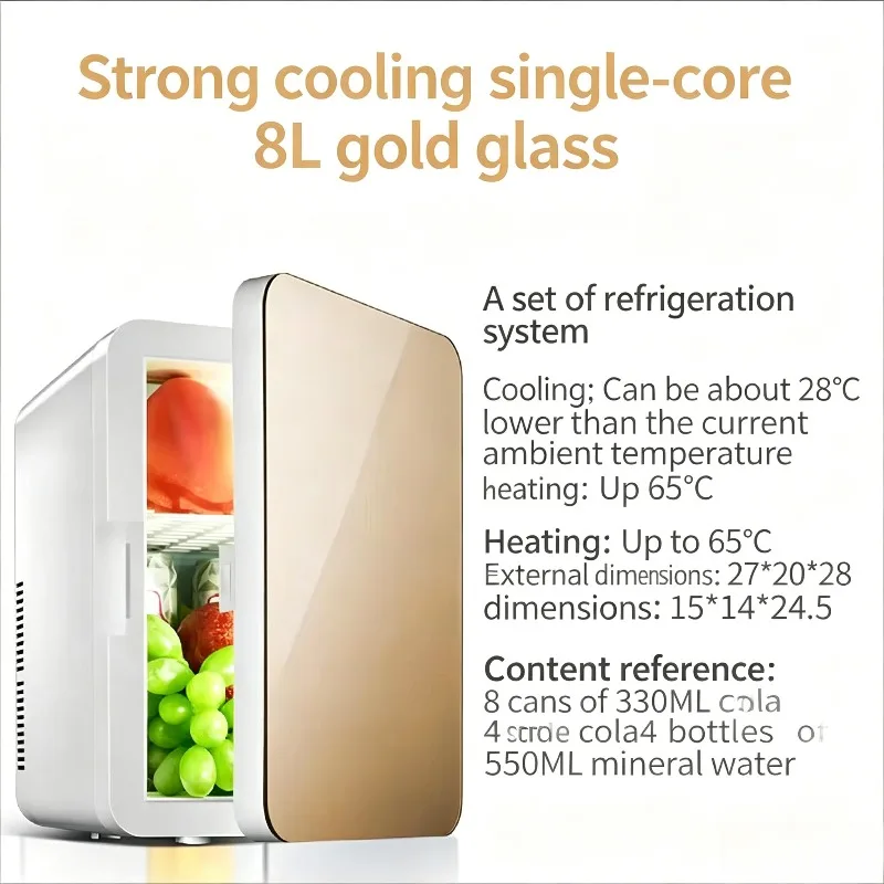 New portable Amoi car refrigerator household refrigerator
New portable Amoi car refrigerator household refrigerator