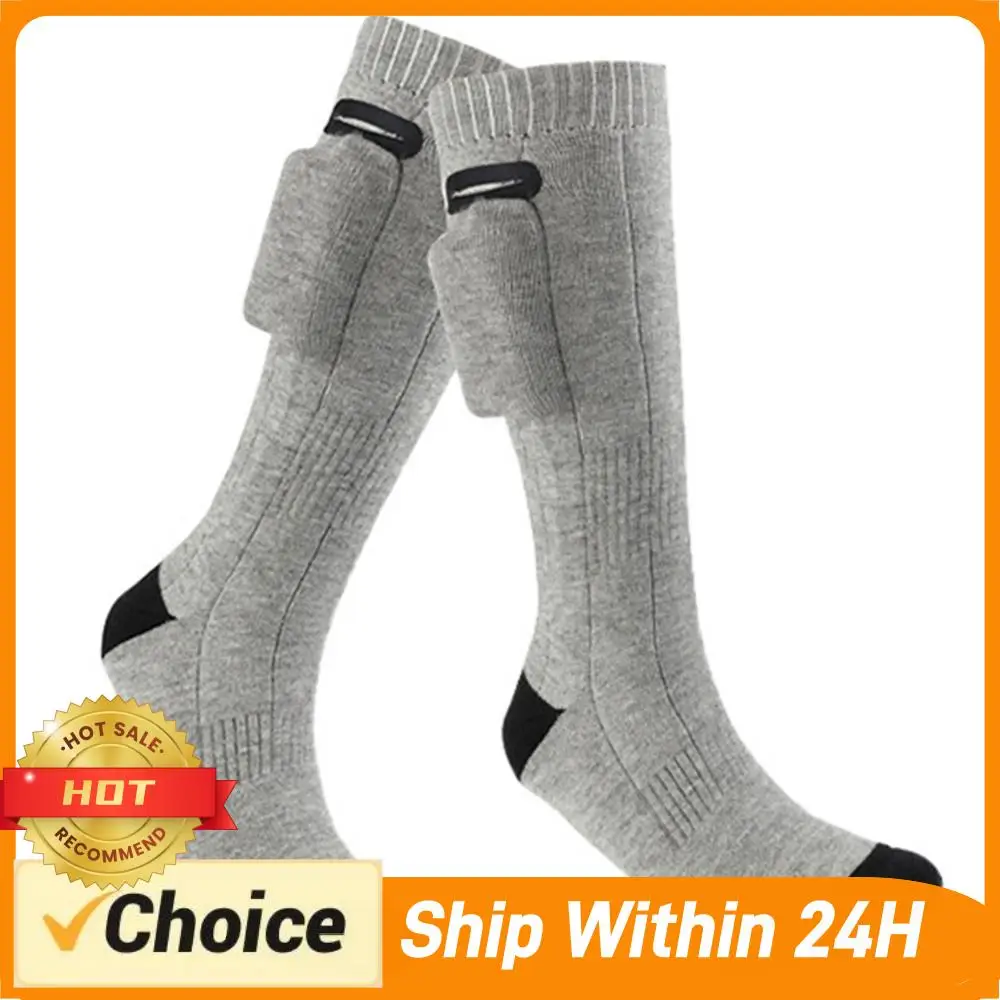 Электрические носки с подогревом, 3 режима, зимние термоноски, моющиеся, для активного отдыха, катания на лыжах, грелки для ног для мужчин и женщин
Электрические носки с подогревом, 3 режима, зимние термоноски, моющиеся, для активного отдыха, катания на лыжах, грелки для ног для мужчин и женщин