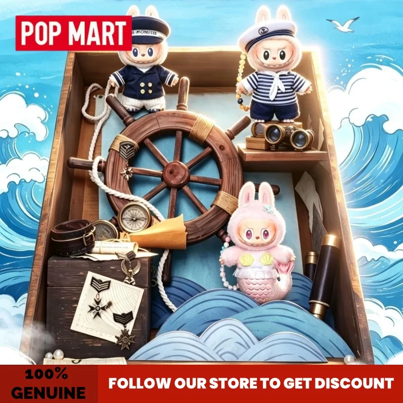 Новая официальная серия Popmar Flying LABUBU: Капитан, Моряк, Русалка — виниловая плюшевая подвеска-кукла на карточке, коллекционный кулон, подарок на день рождения
Новая официальная серия Popmar Flying LABUBU: Капитан, Моряк, Русалка — виниловая плюшевая подвеска-кукла на карточке, коллекционный кулон, подарок на день рождения