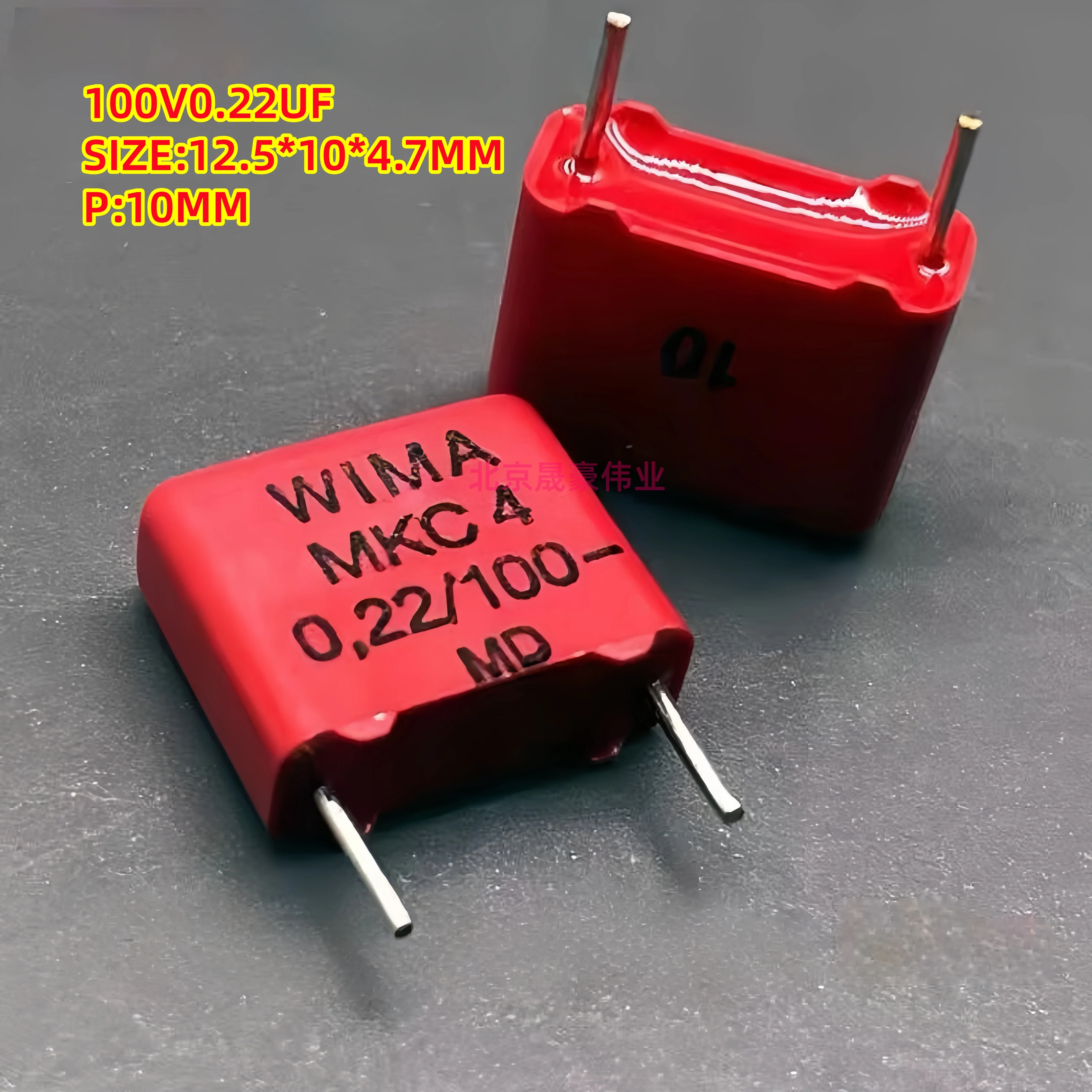 10pcs WIMA MKC4 0.22UF 220NF 224 100V 2A 63V Fever Audio Film Capacitor
10pcs WIMA MKC4 0.22UF 220NF 224 100V 2A 63V Fever Audio Film Capacitor