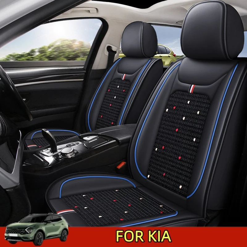 Чехол на автомобильное сиденье KIA, четыре сезона, мягкий чехол из искусственной кожи, водонепроницаемый, износостойкий, чехол на сиденье
Чехол на автомобильное сиденье KIA, четыре сезона, мягкий чехол из искусственной кожи, водонепроницаемый, износостойкий, чехол на сиденье