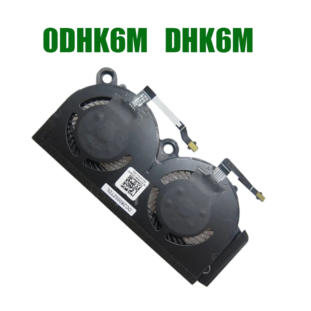 For DELL For Latitude 9330 0DHK6M DHK6M ND55C0E-21H20 DC28000ZTSL DC5V 0.5A 4PIN Laptop CPU Fan
For DELL For Latitude 9330 0DHK6M DHK6M ND55C0E-21H20 DC28000ZTSL DC5V 0.5A 4PIN Laptop CPU Fan