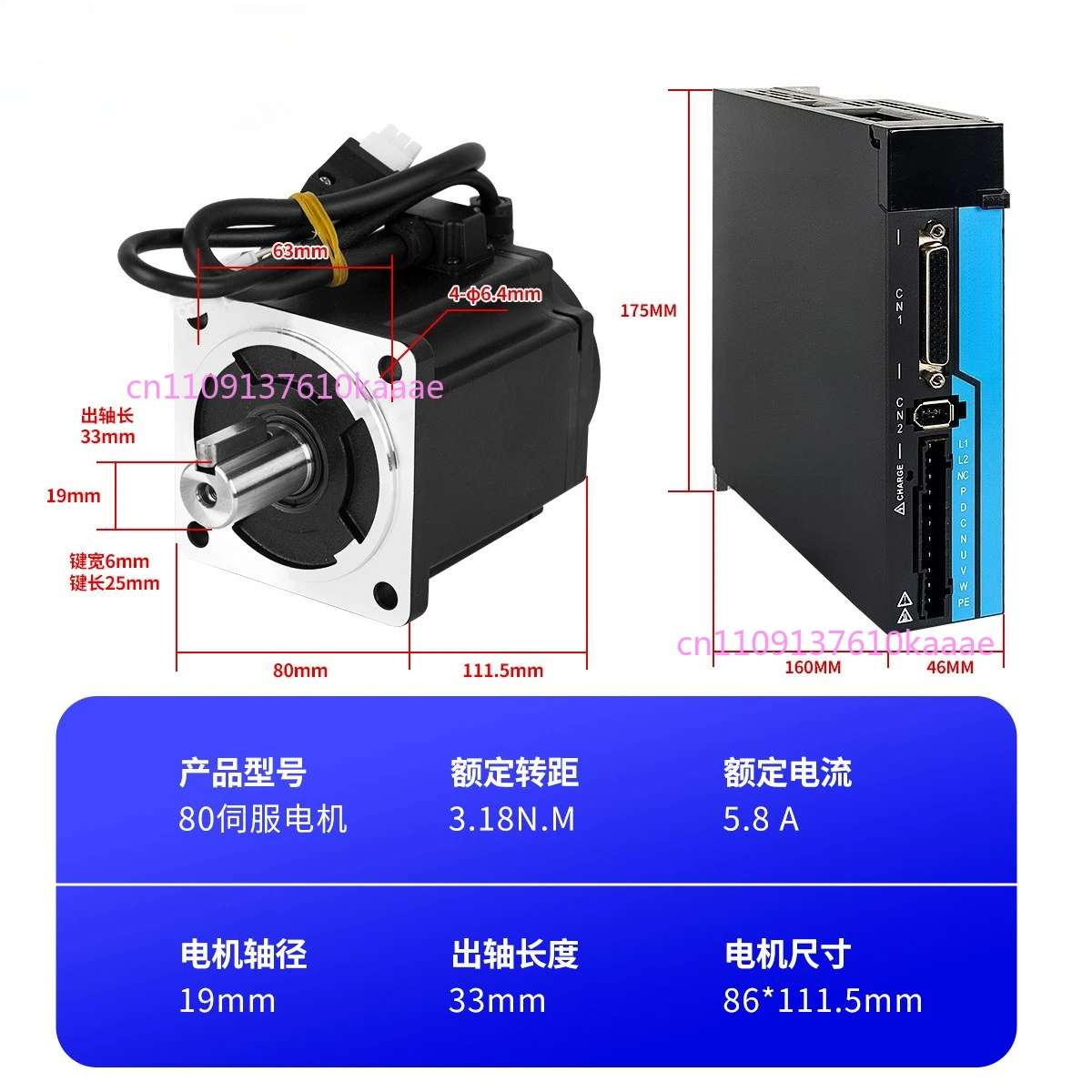 Micro DC Motor 400W 750W 40/60/80 Servo Motor with EtherCAT Bus Interface Permanent Magnet Servo Motor for Precision Control
Micro DC Motor 400W 750W 40/60/80 Servo Motor with EtherCAT Bus Interface Permanent Magnet Servo Motor for Precision Control