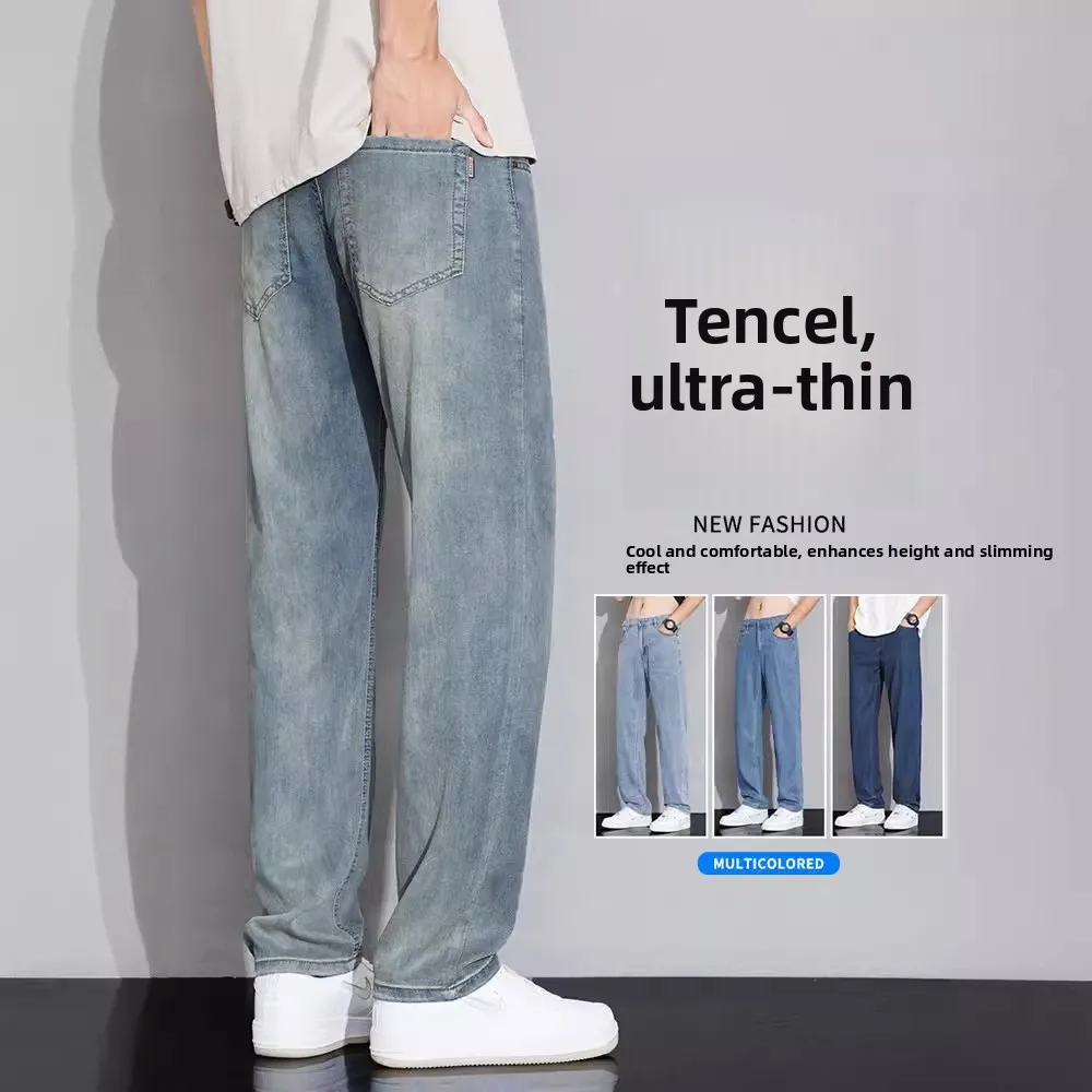 New Men's Casual Denim Jeans Business Casual mid Waist Zipper Opening Loose Straight Leg Standard Fit Spring Season China Made
New Men's Casual Denim Jeans Business Casual mid Waist Zipper Opening Loose Straight Leg Standard Fit Spring Season China Made