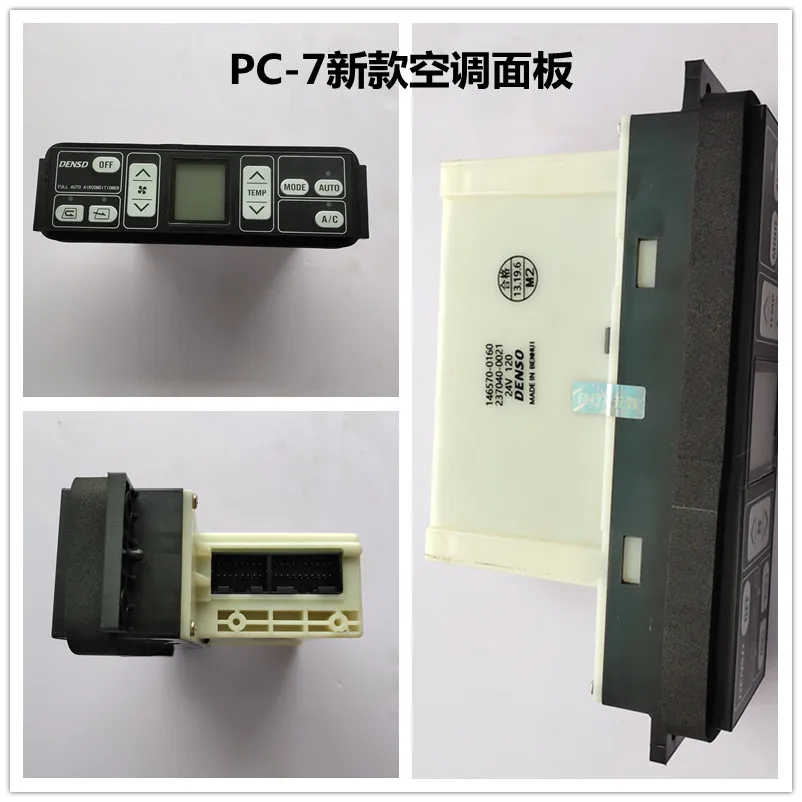 Excavator KOMATSU PC130 200 220 300 350 360-7 Air Conditioning Controller Switch Panel
Excavator KOMATSU PC130 200 220 300 350 360-7 Air Conditioning Controller Switch Panel