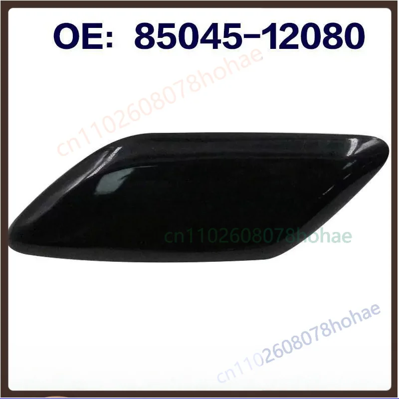 For Toyota Corolla 2006-2013 Headlight Washer Cover 85045-12080 85044-12120 Front Bumper Nozzle Cap (a pair)
For Toyota Corolla 2006-2013 Headlight Washer Cover 85045-12080 85044-12120 Front Bumper Nozzle Cap (a pair)