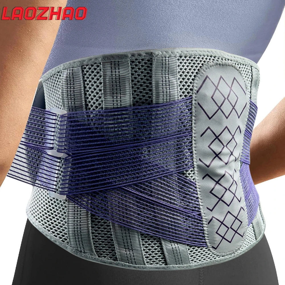 1PCS Back Brace Strong Back Support Belt for Heavy Lifting, Lumbar Support Belt for Men & Women,Herniated Disc, Sciatica ,Sports
1PCS Back Brace Strong Back Support Belt for Heavy Lifting, Lumbar Support Belt for Men & Women,Herniated Disc, Sciatica ,Sports