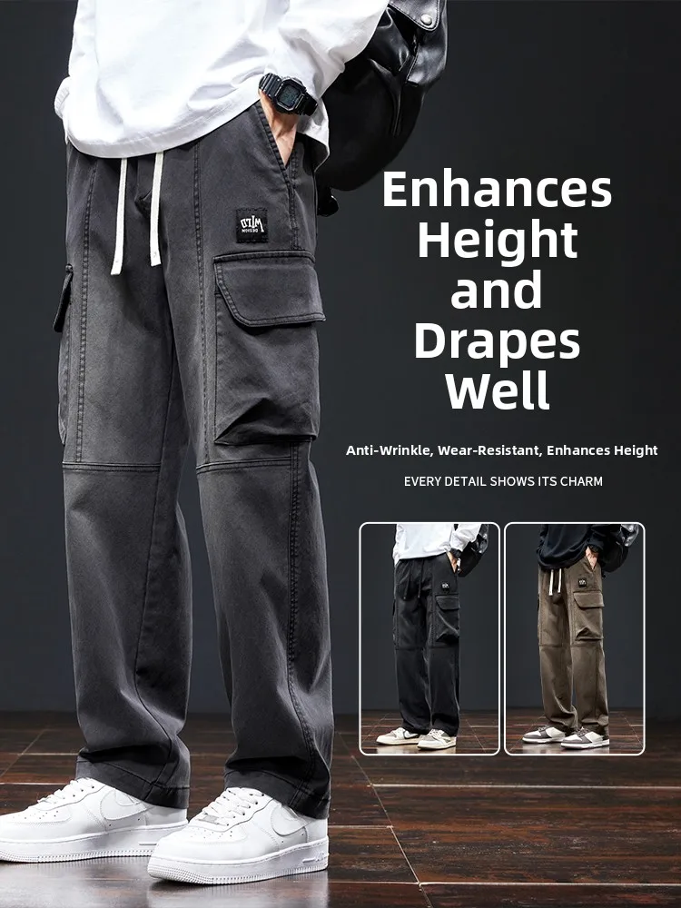 Casual American Sle Men's Workwear Jeans Loose Straight Leg Long Pants Wide Leg Trousers Youthful Energy Faion Brand
Casual American Sle Men's Workwear Jeans Loose Straight Leg Long Pants Wide Leg Trousers Youthful Energy Faion Brand