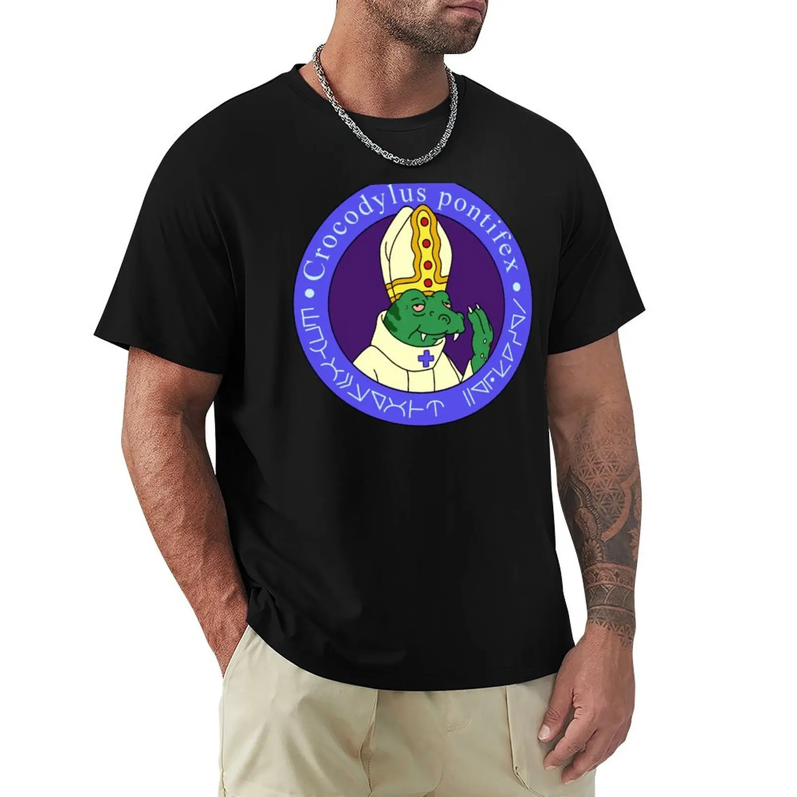 Crocodylus Pontifex T-Shirt Work Utility Casual Tee Shirt
Crocodylus Pontifex T-Shirt Work Utility Casual Tee Shirt