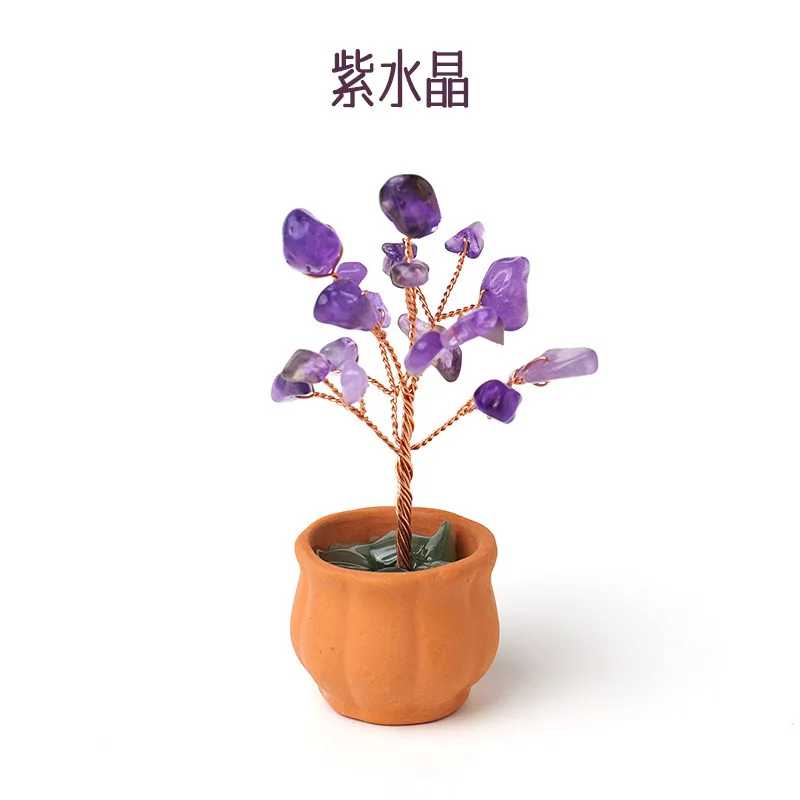 Mini Artificial Crystal Tree 7-Branch Exquisite Faux Crystal Bonsai Ornament Desk Decoration Living Room Office Decor
Mini Artificial Crystal Tree 7-Branch Exquisite Faux Crystal Bonsai Ornament Desk Decoration Living Room Office Decor