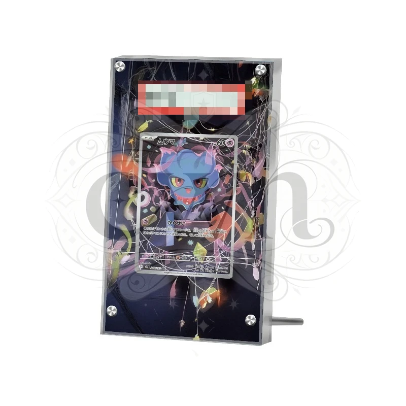 Art Display for Cards PTCG Misdreavus Anime Game Collection Expand Gift Self Made Acrylic Protective Case Keychain Toy
Art Display for Cards PTCG Misdreavus Anime Game Collection Expand Gift Self Made Acrylic Protective Case Keychain Toy