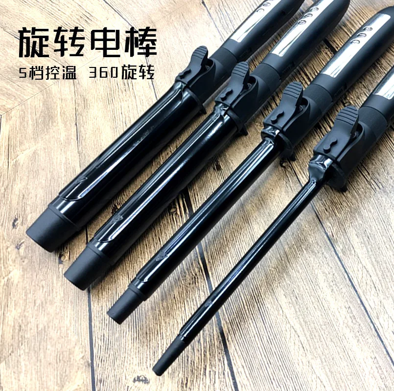 32mm Professional Curling Iron, Salon Hair Curler for Big Wave Hairstyle
32mm Professional Curling Iron, Salon Hair Curler for Big Wave Hairstyle