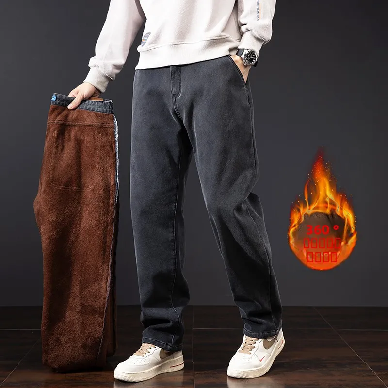 Winter Thiened Fce Lined Elastic Denim Jeans Men's Straight Loose Casual Warm Long Pants High Waist Youth Faion
Winter Thiened Fce Lined Elastic Denim Jeans Men's Straight Loose Casual Warm Long Pants High Waist Youth Faion