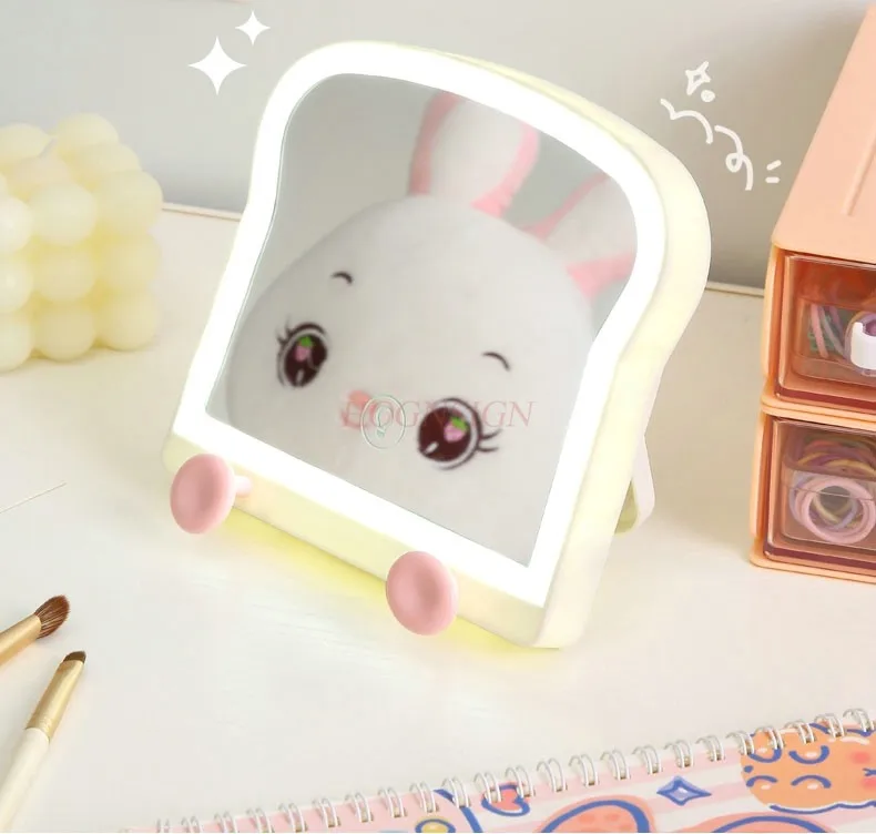 Makeup mirror desktop LED with light portable beauty mirror bread dressing mirror
Makeup mirror desktop LED with light portable beauty mirror bread dressing mirror