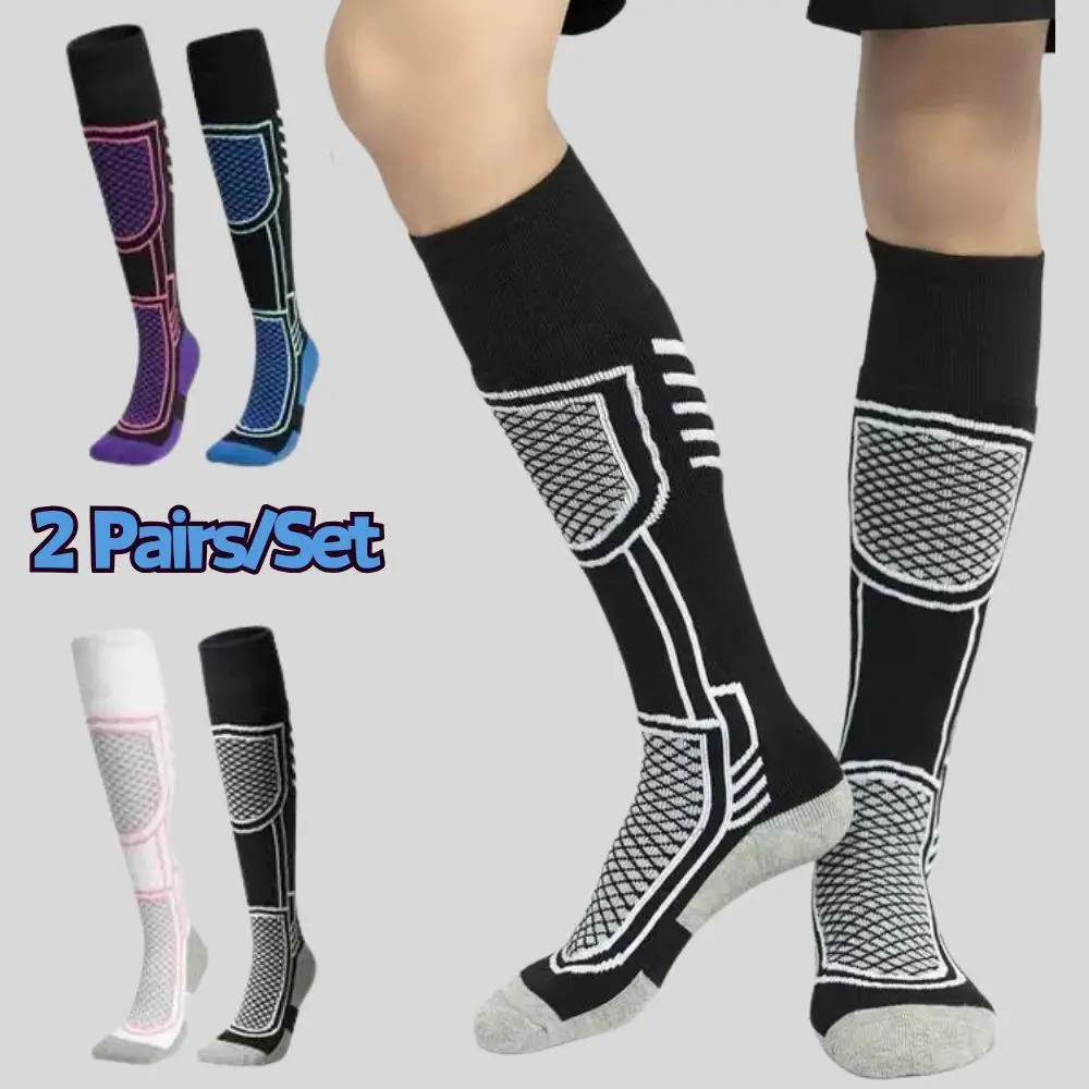 2 пары лыжных носков, толстые хлопковые носки для сноуборда, велоспорта, катания на лыжах, футбола, мужские и женские компрессионные чулки, высокоэластичные термоноски
2 пары лыжных носков, толстые хлопковые носки для сноуборда, велоспорта, катания на лыжах, футбола, мужские и женские компрессионные чулки, высокоэластичные термоноски