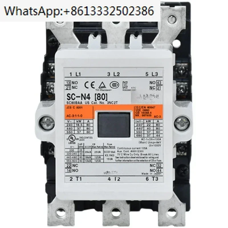 SC-N4 electromagnetic AC contactor 80A AC220V110 three-phase 380
SC-N4 electromagnetic AC contactor 80A AC220V110 three-phase 380