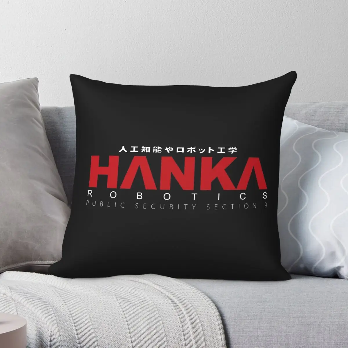 Ghost In The Shell Hanka Robotics Square Pillowcase Polyester Linen Velvet Creative Zip Decor Sofa Cushion Cover
Ghost In The Shell Hanka Robotics Square Pillowcase Polyester Linen Velvet Creative Zip Decor Sofa Cushion Cover