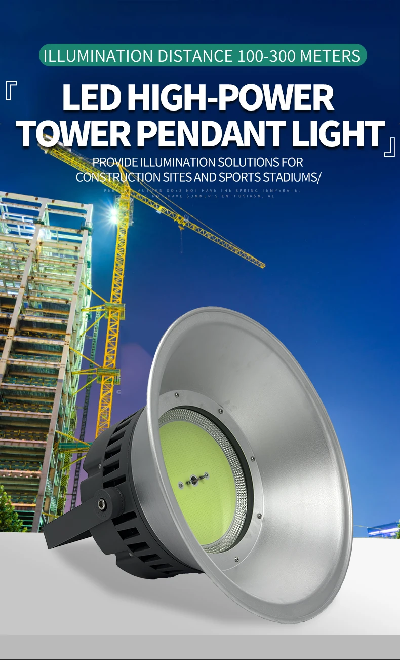 800 Вт 1000 Вт 1200 Вт Прожекторы с высоким люменом Башенные фонари для строительных площадок Спортивные поля и уличные плаваны
800 Вт 1000 Вт 1200 Вт Прожекторы с высоким люменом Башенные фонари для строительных площадок Спортивные поля и уличные плаваны