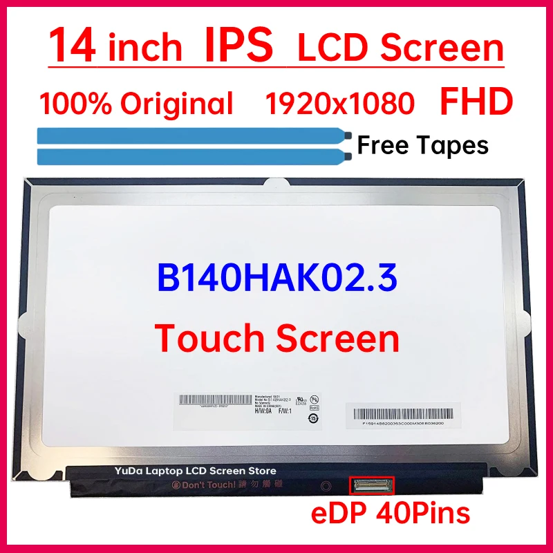 14-дюймовый сенсорный ЖК-экран для ноутбука B140HAK02.3 для Lenovo ThinkPad X1 Carbon 6-го поколения 7-го поколения, матричная панель дисплея 1920x1080 eDP, 40 контактов
14-дюймовый сенсорный ЖК-экран для ноутбука B140HAK02.3 для Lenovo ThinkPad X1 Carbon 6-го поколения 7-го поколения, матричная панель дисплея 1920x1080 eDP, 40 контактов