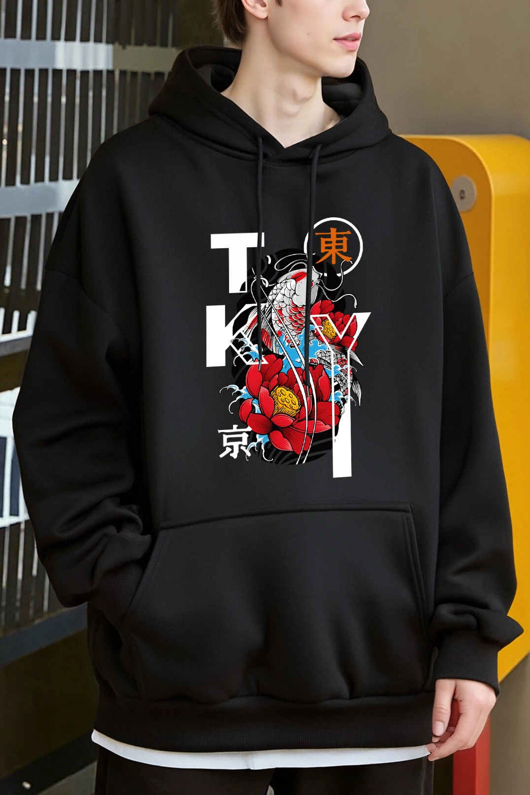 Harajuku Fish Tokyo Japan Design Men Hoodie Pocket Hoody Multicolor Casual Pullovers Autumn Fleece Hoodies Male Clothing
Harajuku Fish Tokyo Japan Design Men Hoodie Pocket Hoody Multicolor Casual Pullovers Autumn Fleece Hoodies Male Clothing
