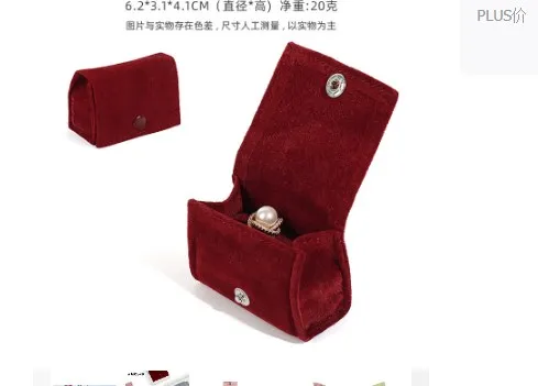 Jewelry Storage Box Ring Case Travel Holder for Women Earring Flannel Organiser
Jewelry Storage Box Ring Case Travel Holder for Women Earring Flannel Organiser