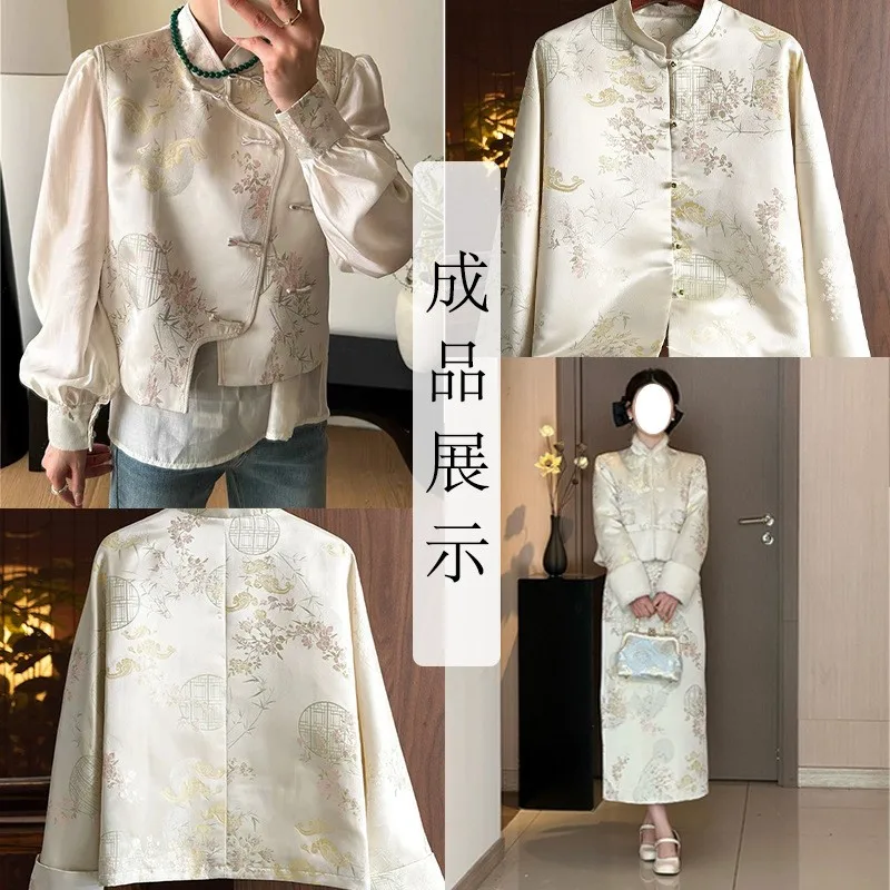Imitation Song brocade blouse skirt national style fabric high jacquard clothing
Imitation Song brocade blouse skirt national style fabric high jacquard clothing