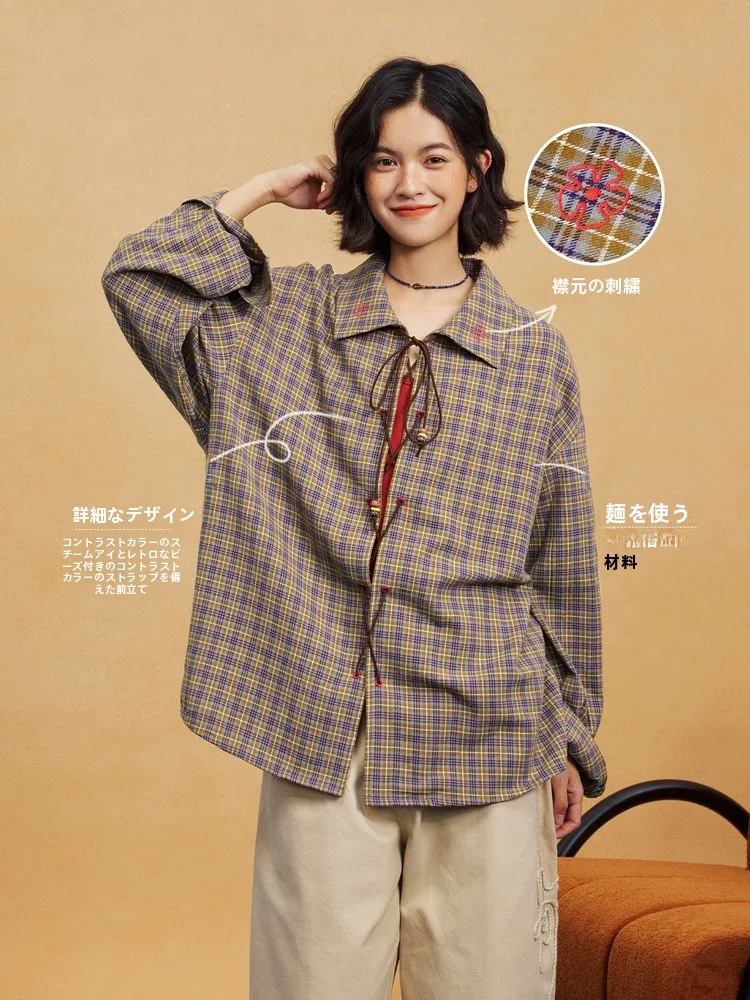 Свободный хлопок irt Maood, японский Sle, вышитый фланец, галстук-краска, дышащий длинный свек, женский Ciwalk irt
Свободный хлопок irt Maood, японский Sle, вышитый фланец, галстук-краска, дышащий длинный свек, женский Ciwalk irt