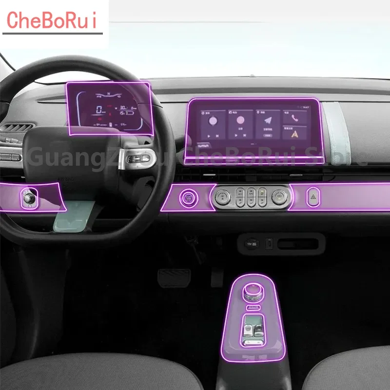 Пленка для автомобильного интерьера для Changan Lumin 2022-2023. прозрачная пленка из ТПУ, устойчивая к царапинам, пленка для GPS-радио и дисплея
Пленка для автомобильного интерьера для Changan Lumin 2022-2023. прозрачная пленка из ТПУ, устойчивая к царапинам, пленка для GPS-радио и дисплея