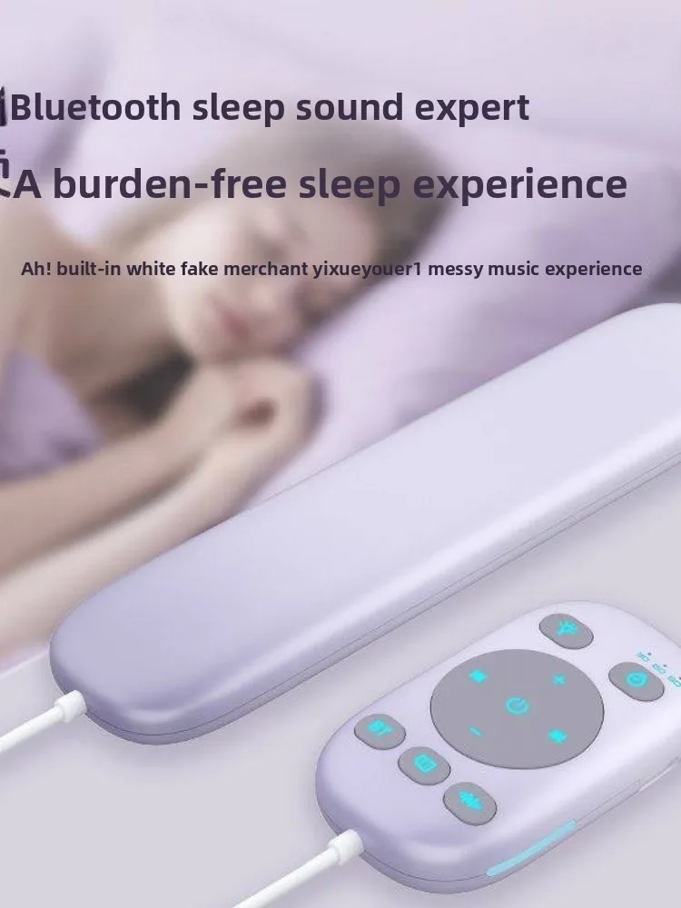Smart Handheld Bone Conduction Speaker Isolation Device New Model for Bedroom on the Floor Pillow Sound Transmission Technology
Smart Handheld Bone Conduction Speaker Isolation Device New Model for Bedroom on the Floor Pillow Sound Transmission Technology