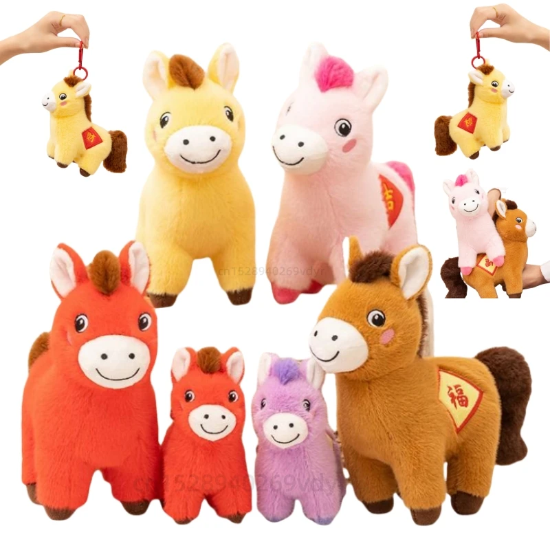 Cartoon Creative Colorful Lucky Horse Plush Animals Toys Mascot Schoolbag Key Pendant Soft Decoration Girls Boys New Year Gift
Cartoon Creative Colorful Lucky Horse Plush Animals Toys Mascot Schoolbag Key Pendant Soft Decoration Girls Boys New Year Gift