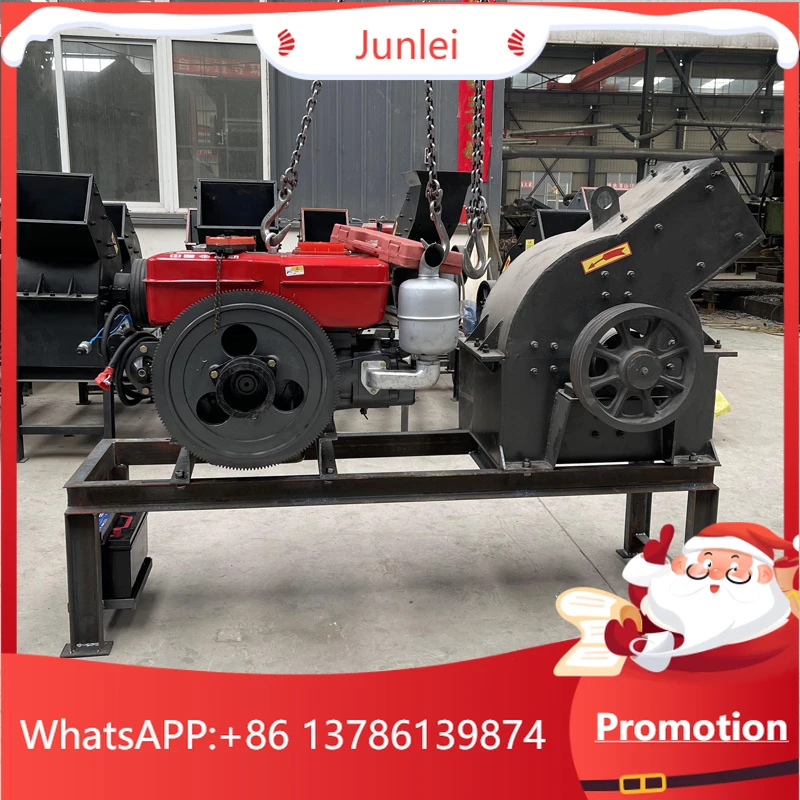 Good Price Small Rock Crusher Large Output Automatic Precision Crushing Stone Mobile Hammer Crusher
Good Price Small Rock Crusher Large Output Automatic Precision Crushing Stone Mobile Hammer Crusher