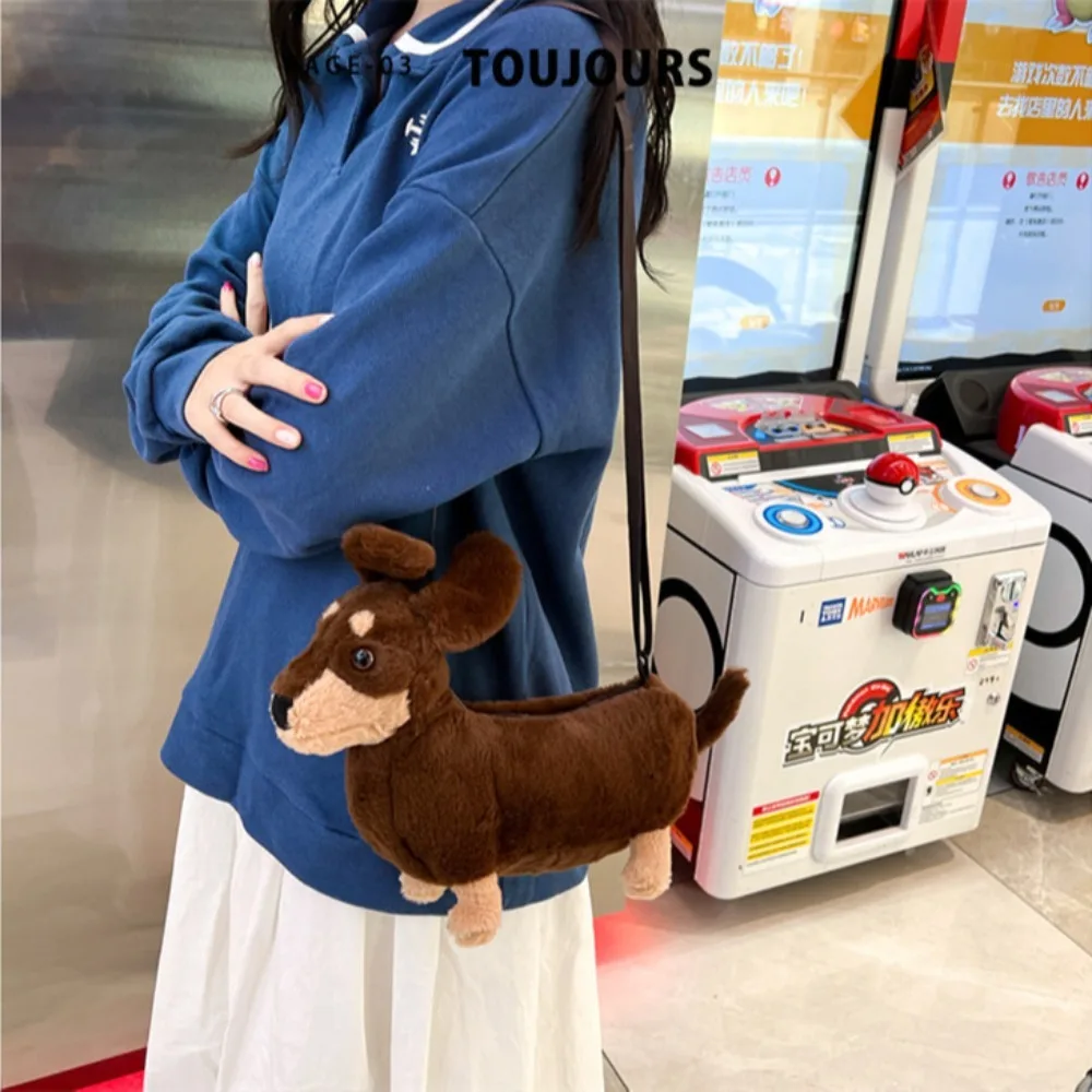Fashion Puppy Shoulder Bag Brown Crossbody Bag Cartoon Bag Women
Fashion Puppy Shoulder Bag Brown Crossbody Bag Cartoon Bag Women