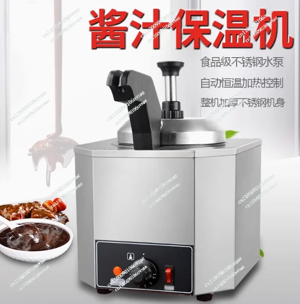Container Chocolate Jam Insulation Machine Commercial Insulation Machine Sauce Insulation Machine FY-Q7-A Constant Temperature
Container Chocolate Jam Insulation Machine Commercial Insulation Machine Sauce Insulation Machine FY-Q7-A Constant Temperature