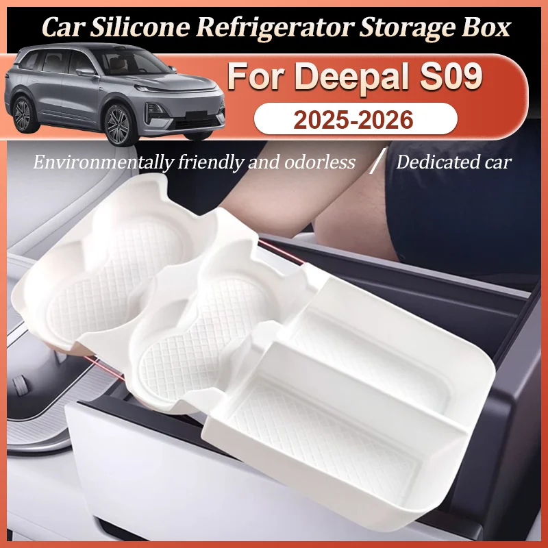 Для Changan Deepal S09 2025 2026, автомобильный холодильник, силиконовый ящик для хранения, нескользящий лоток для хранения, фиксированный силиконовый коврик, аксессуары
Для Changan Deepal S09 2025 2026, автомобильный холодильник, силиконовый ящик для хранения, нескользящий лоток для хранения, фиксированный силиконовый коврик, аксессуары