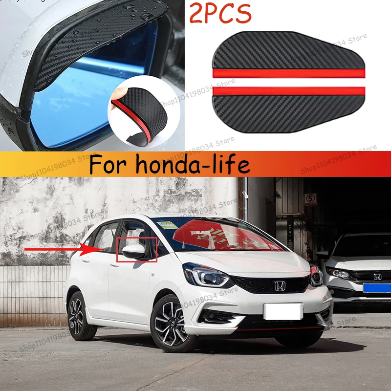 For honda-life Car 2PCS Carbon Fiber Sun Visor Shade Cover Car Rearview Mirror Rain Eyebrow Protector Clear Vision
For honda-life Car 2PCS Carbon Fiber Sun Visor Shade Cover Car Rearview Mirror Rain Eyebrow Protector Clear Vision
