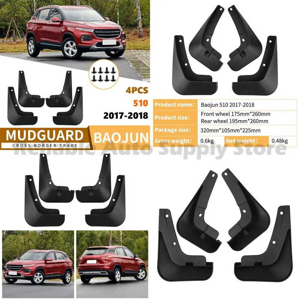 For Baojun 510 2017-2018 Car Mud Flaps Soft Rubber Fender Liners Front Rear Wheel Premium Quality Durable Protection 
For Baojun 510 2017-2018 Car Mud Flaps Soft Rubber Fender Liners Front Rear Wheel Premium Quality Durable Protection