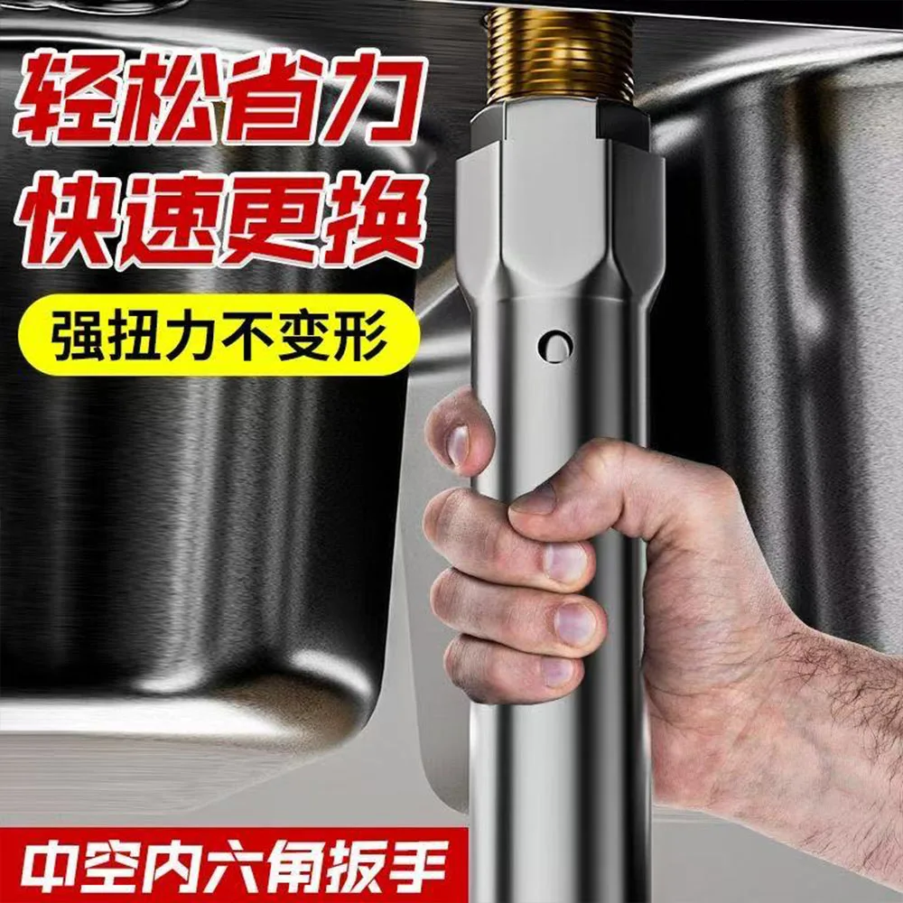 23-27mm34-40mm Pipe Spanner Socket Wrench Ratchet Sink Faucet Drain Installation for Hand Tools Wrenches Accessory Socket Wrench
23-27mm34-40mm Pipe Spanner Socket Wrench Ratchet Sink Faucet Drain Installation for Hand Tools Wrenches Accessory Socket Wrench